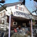 Fork & Bottle